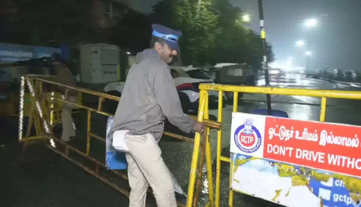 கடற்கரை மழை மெரீனா 