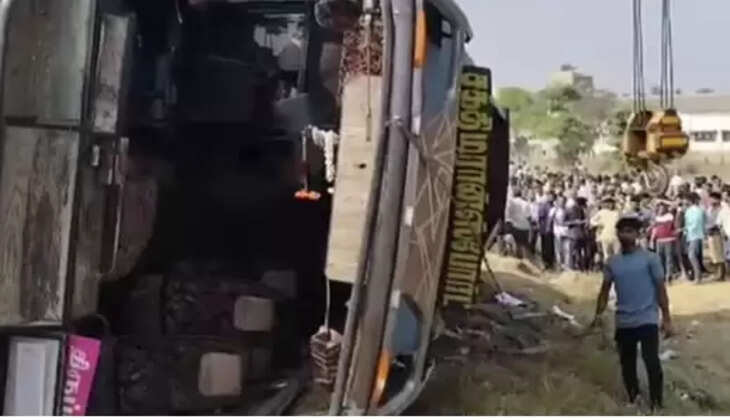 பேருந்து