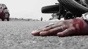 விபத்து