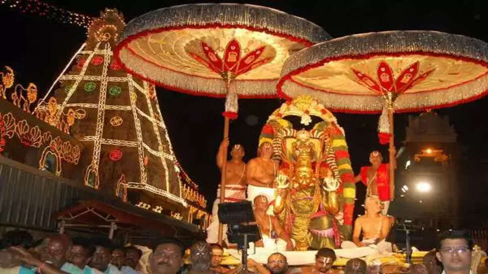 திருப்பதி குடை வெங்கடாஜலபதி பெருமாள்