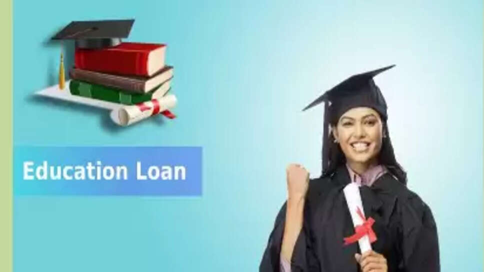 கல்விக்கடன் ரத்து