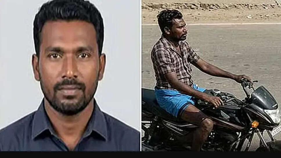 தூத்துக்குடி