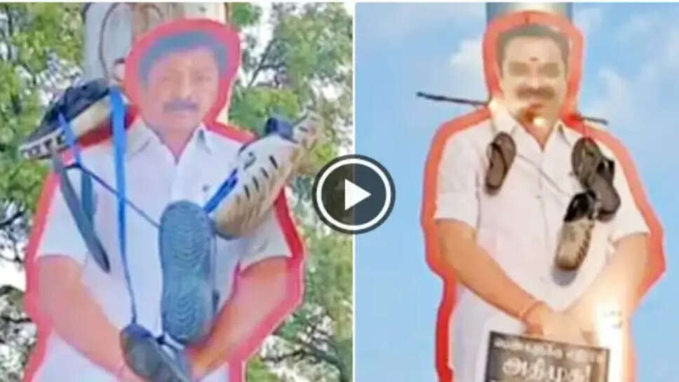 சிவி சண்முகம்