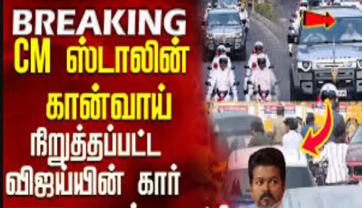 ஸ்டாலின்