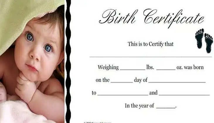 பிறப்பு சான்றிதழ்