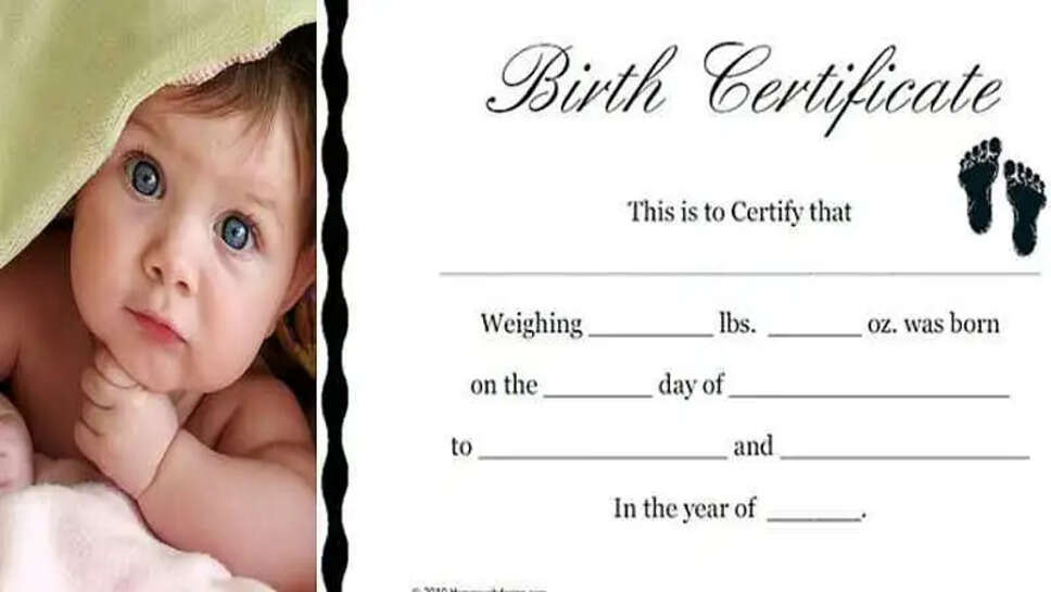 பிறப்பு சான்றிதழ்