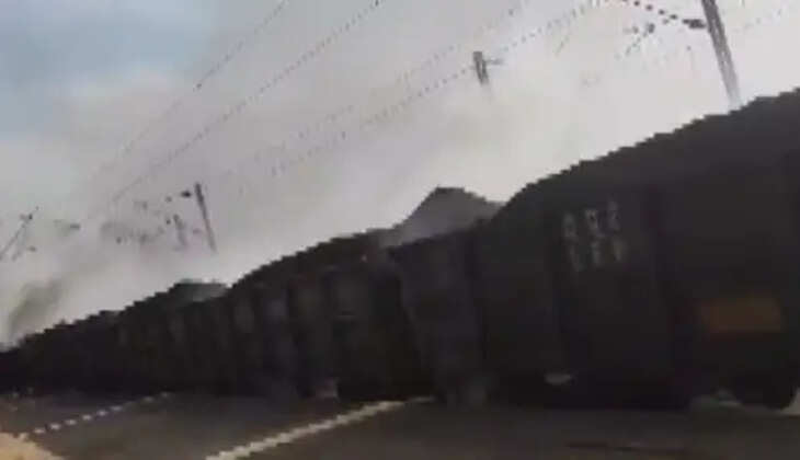  சரக்கு ரயில் தீ விபத்து