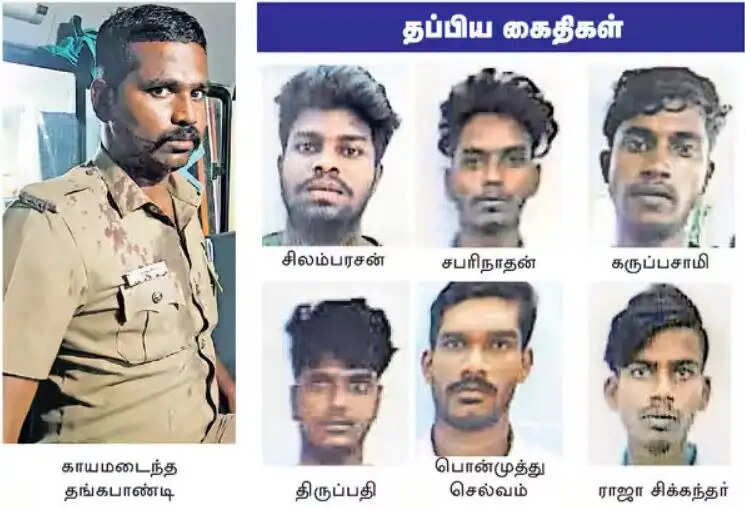 தேனி கைதி கைது