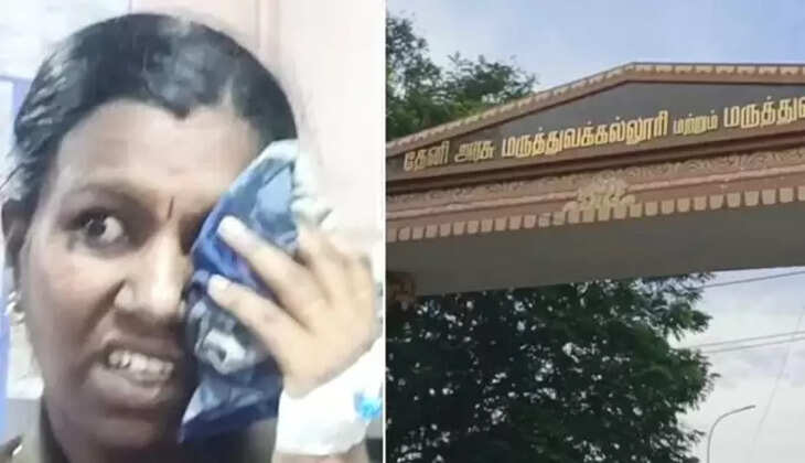 அம்பிகா