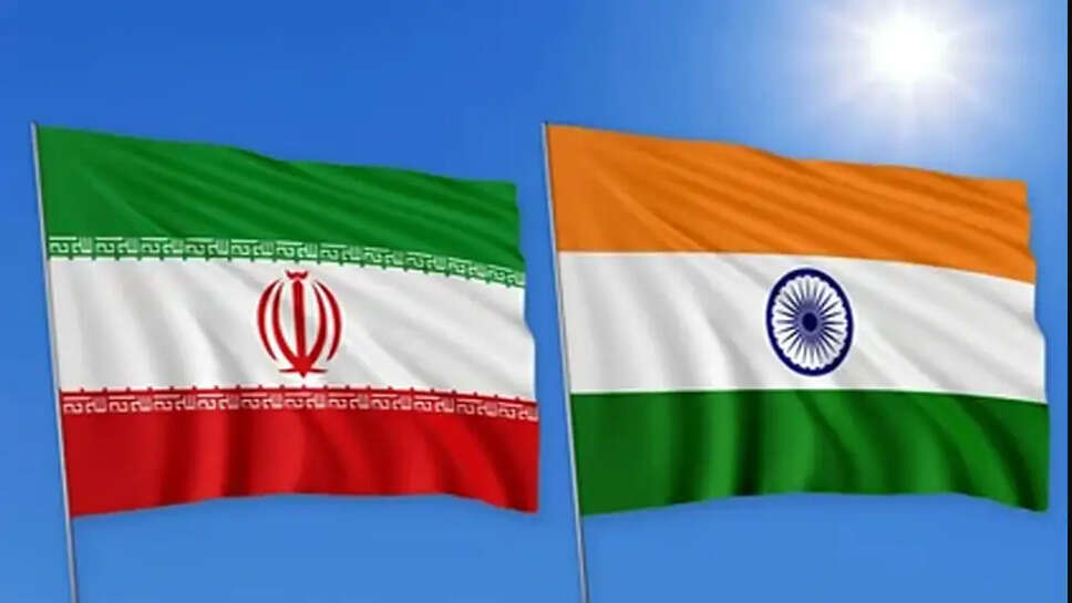 ஈரான் இந்தியா