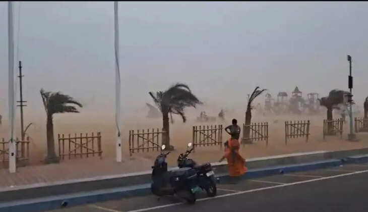 கடல் சீற்றம்
