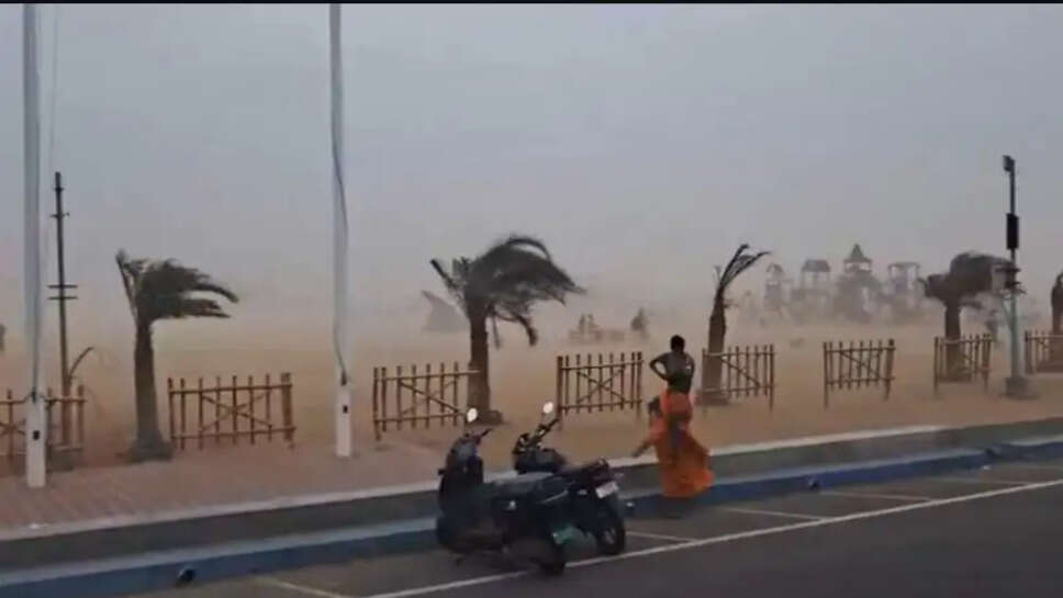 கடல் சீற்றம்