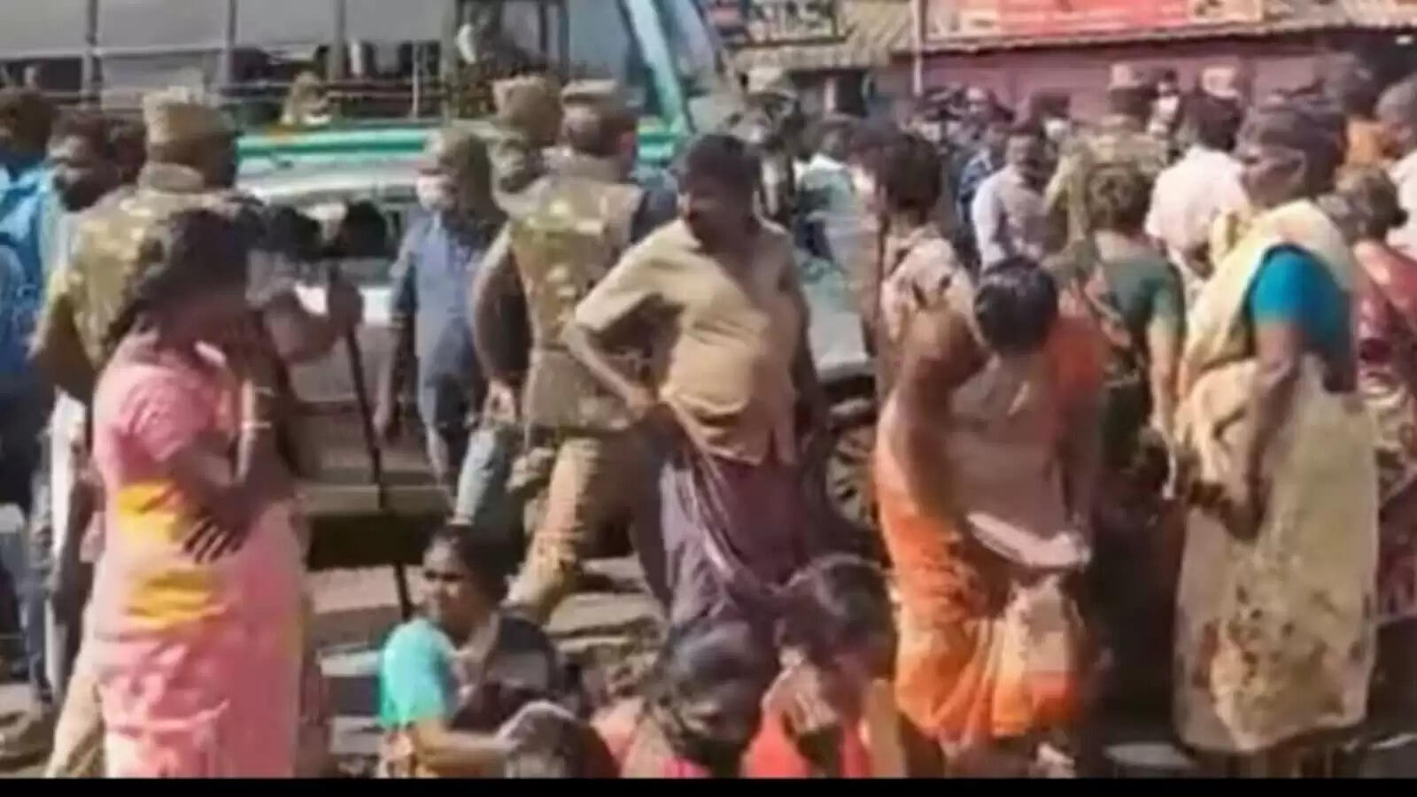 ஆர்ப்பாட்டம்