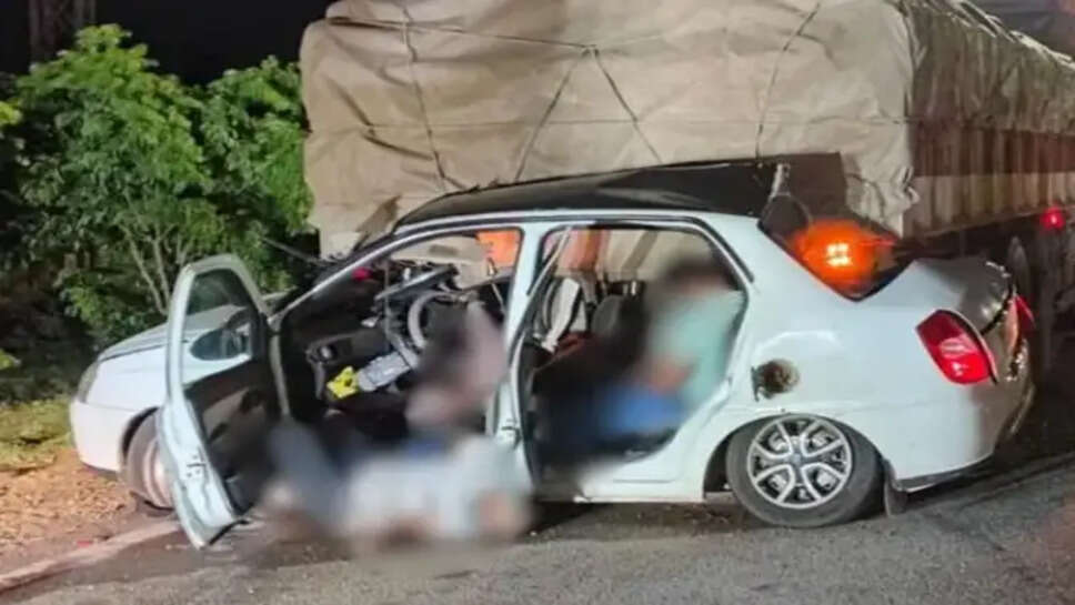 கார் விபத்து