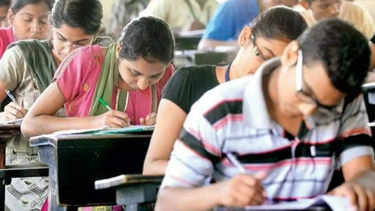 JEE NEET Entrance Exam