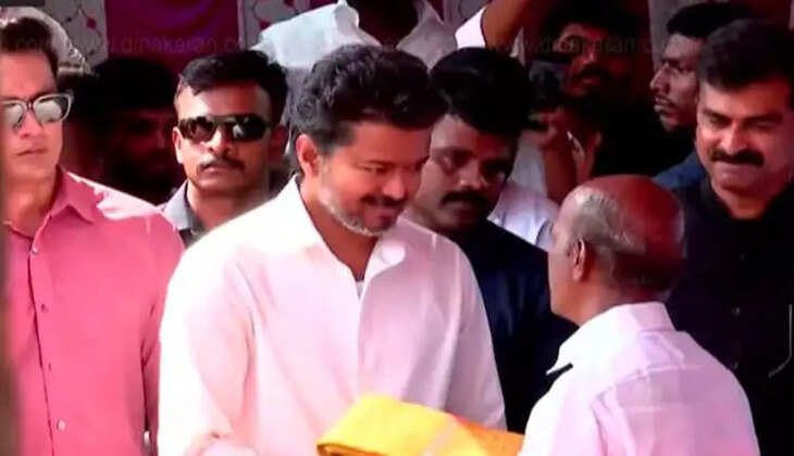 விஜய் விமான நிலையம்