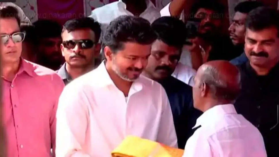 விஜய் விமான நிலையம்