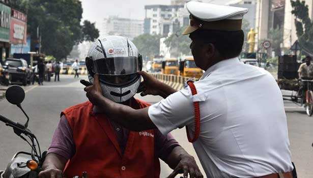 ஹெல்மெட்