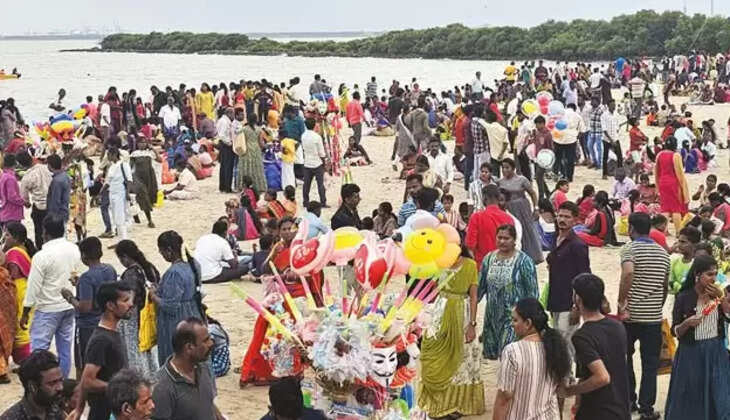 மக்கள் கூட்டம்