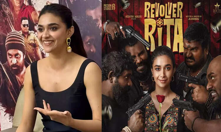 கீர்த்தி சுரேஷ்