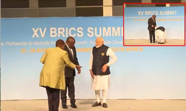 பிரிக்ஸ் மாநாடு