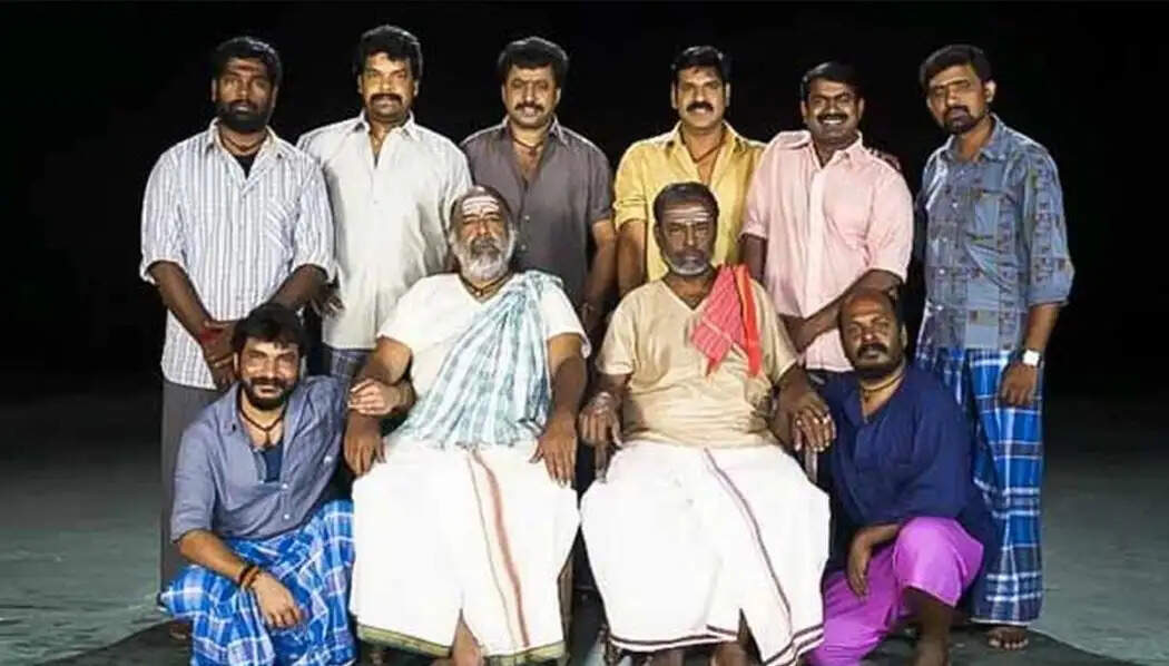 மாயாண்டி குடும்பத்தார் 