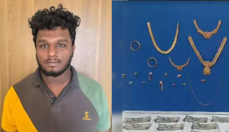 இந்தியா