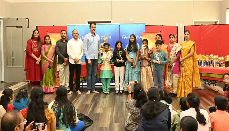 டாலஸ் அமெரிக்கா தமிழ்ச்சங்கம்