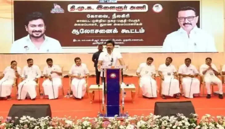 உதயநிதி