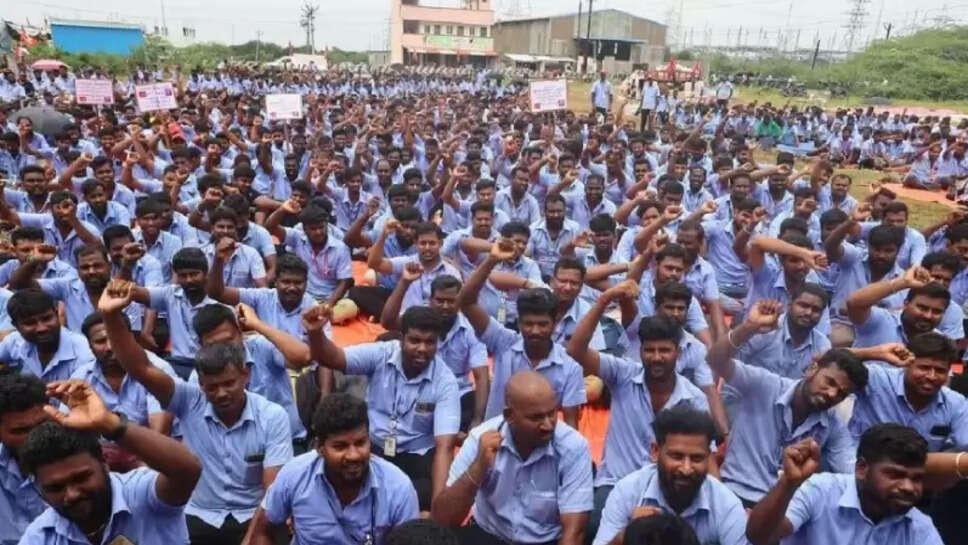 போராட்டம்