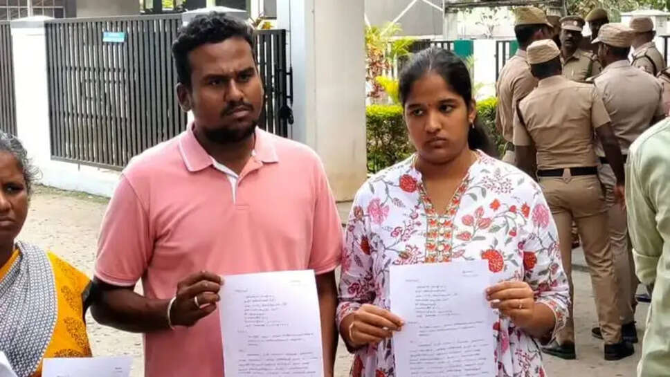 நட்சத்திரா