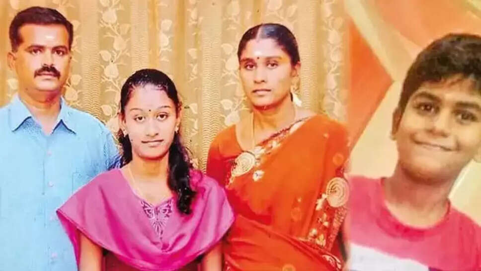 லிங்கம் 