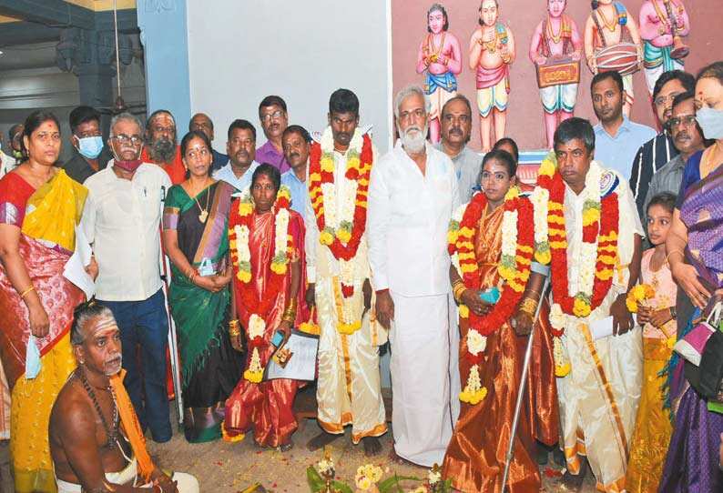 மாற்றுத் திறனாளிகள்