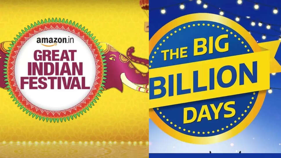 ஆன்லைனில் பொருள் விற்பனை