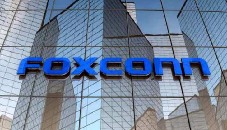 பங்கு சந்தை