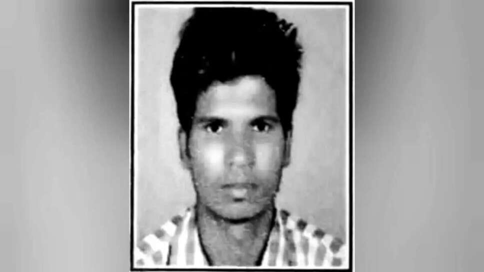 பவான்ஜித்