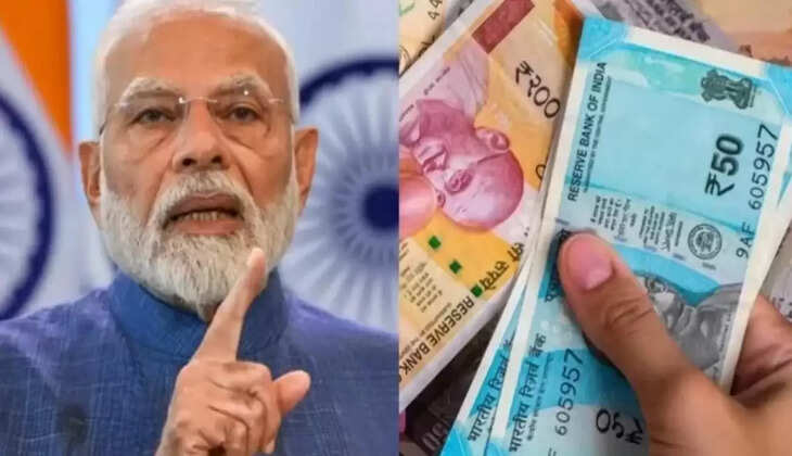 மோடி கூகுள் பே பணம் உதவித்தொகை மானியம்