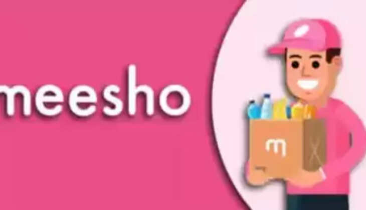 மீஷோ