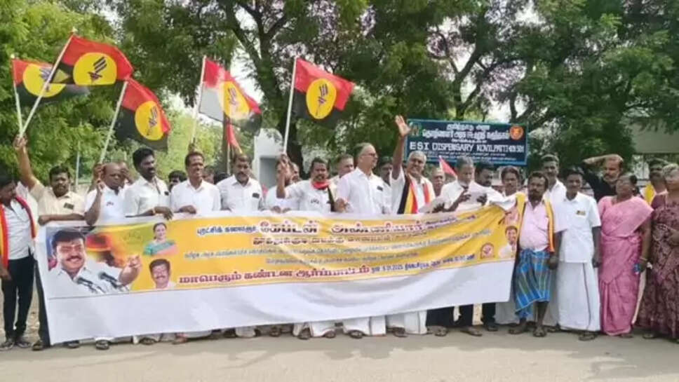 தேமுதிக