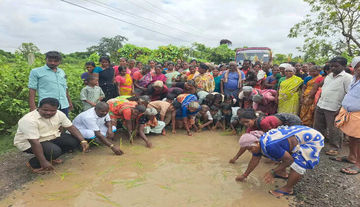 டுரோட்டில் நாற்று நட்டு போராட்டம்