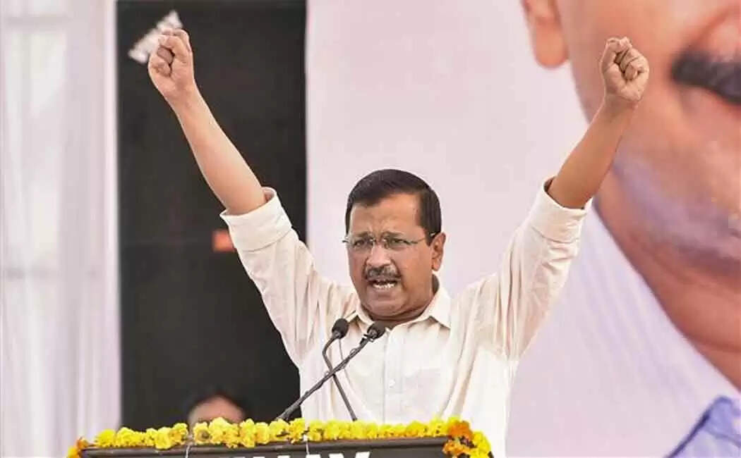 அரவிந்த் கெஜ்ரிவால்