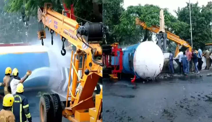 எரிவாயு