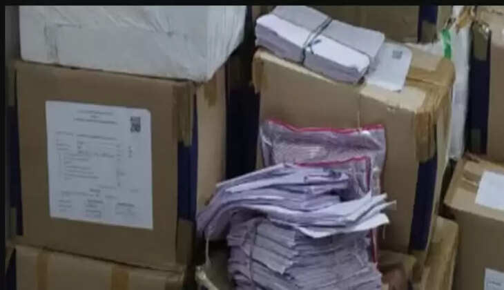 டிஎன்பிஎஸ்சி