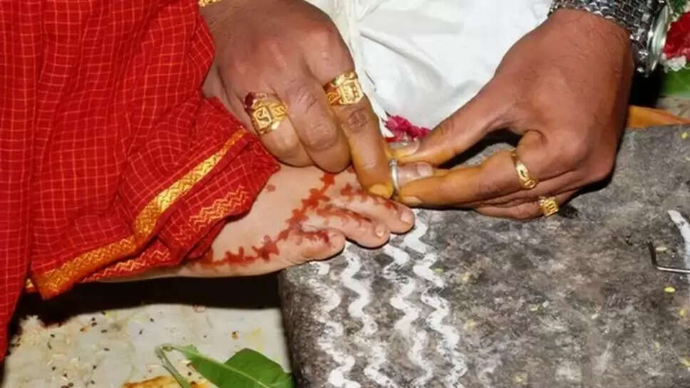 மெட்டி திருமணம்