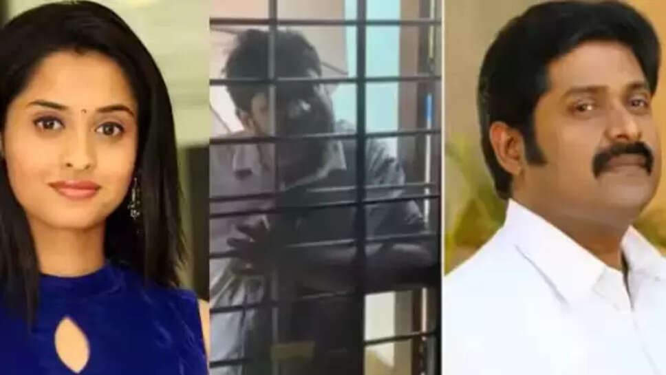 அர்த்தனா பினு