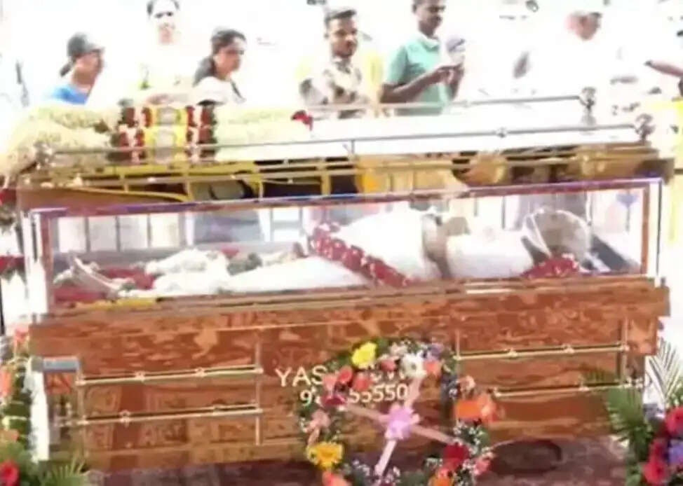 ஜானகி