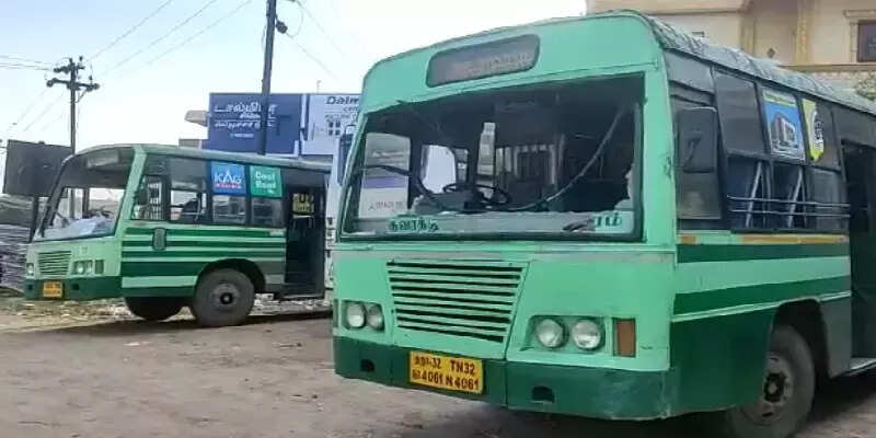 அரசுப் பேருந்து