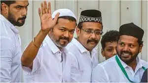 இப்தார்