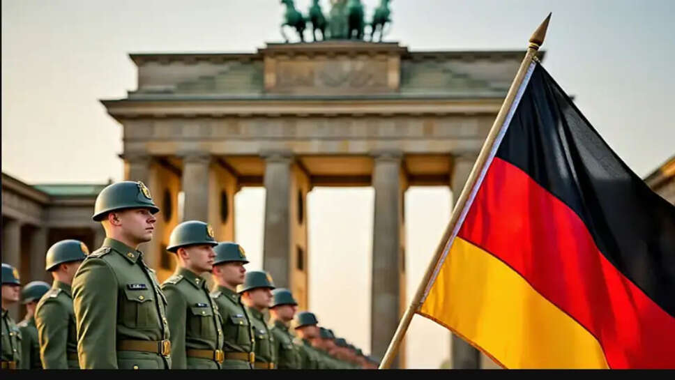 ஜெர்மனி