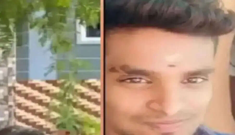 FQL ஆன்லைன் மோசடி